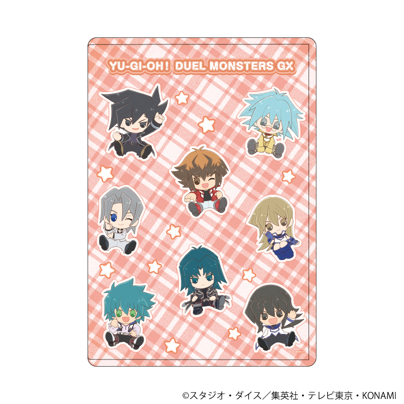 遊☆戯☆王デュエルモンスターズGX_キャラクリアケース19/集合デザイン(ぽてぬいアート)