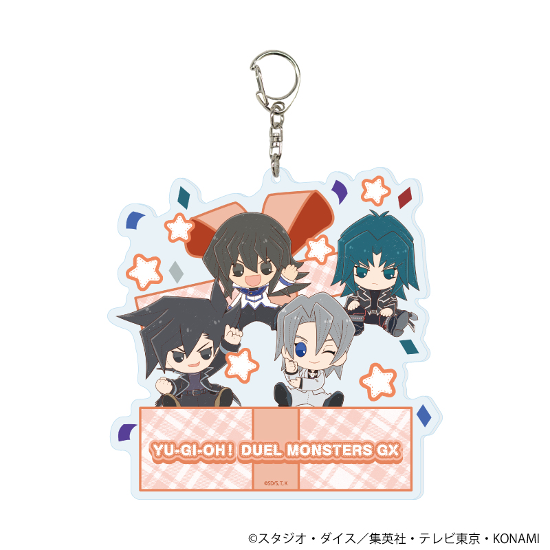 遊☆戯☆王デュエルモンスターズGX_デカアクリルキーホルダー02/集合B(ぽてぬいアート)