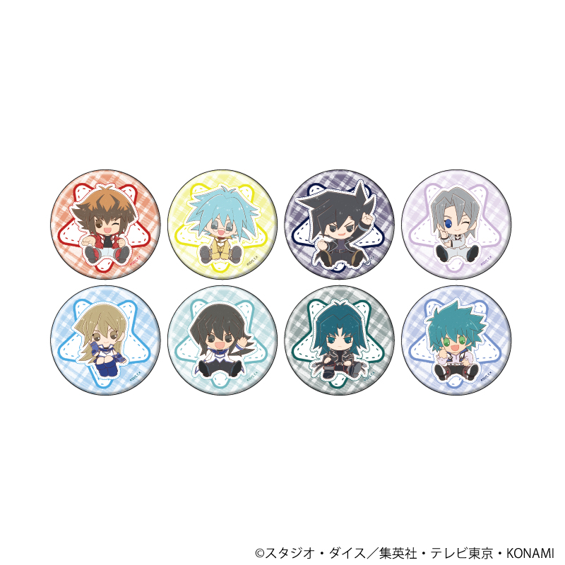 遊☆戯☆王デュエルモンスターズGX_缶バッジ13/コンプリートセット(全8種)(ぽてぬいアート)【コンプリートセット/8個入り】