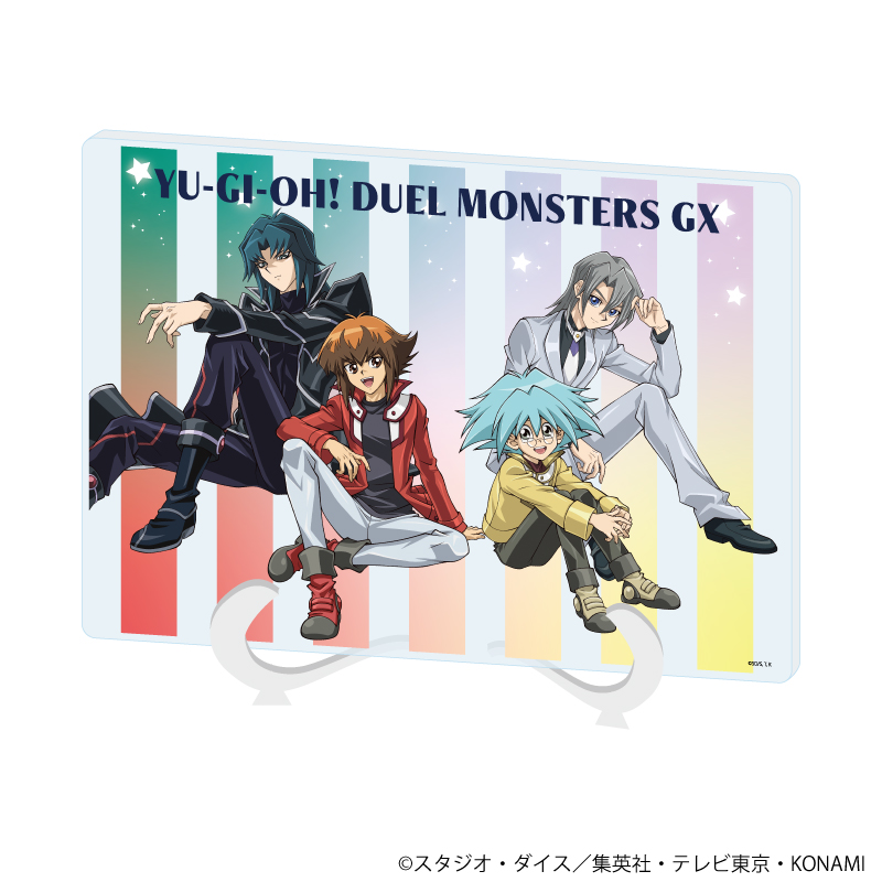 遊☆戯☆王デュエルモンスターズGX_(A5サイズ)_アクリルアートボード03/集合デザイン(描き下ろしイラスト)