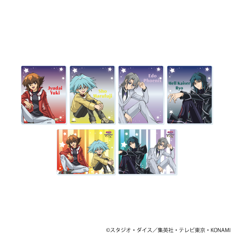 遊☆戯☆王デュエルモンスターズGX_アクリルカード04/コンプリートセット(全6種)(描き下ろしイラスト)【コンプリートセット/6個入り】