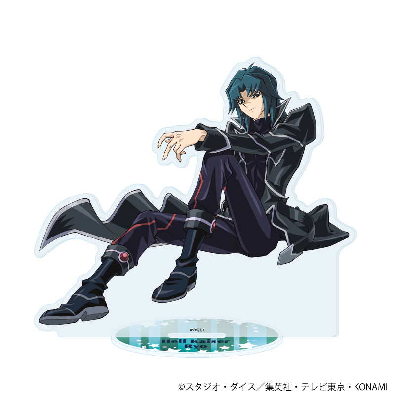 遊☆戯☆王デュエルモンスターズGX_アクリルスタンド19/ヘルカイザー亮(描き下ろしイラスト)