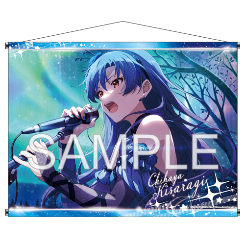 アイドルマスター ミリオンライブ!_B1タペストリー 「蒼い鳥 如月千早+」Ver.