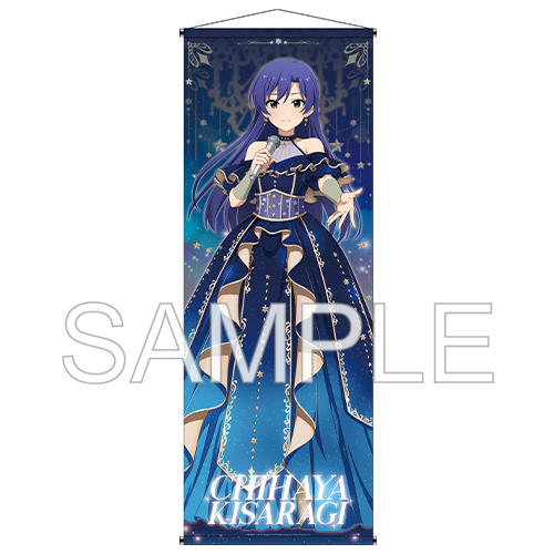 アイドルマスター_等身大タペストリー 如月千早 描き下ろしイラストVer.