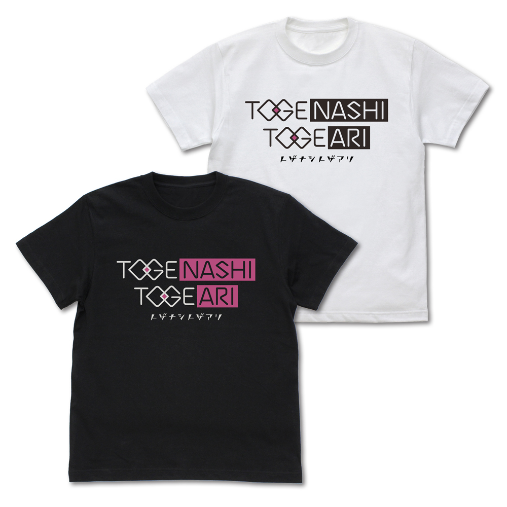 ガールズバンドクライ_Lサイズ_トゲナシトゲアリ Tシャツ/WHITE