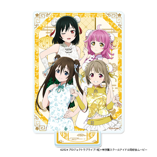 ラブライブ!虹ヶ咲学園スクールアイドル同好会_アクリルビジュアルボード【1年生】