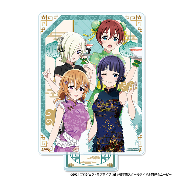 ラブライブ!虹ヶ咲学園スクールアイドル同好会_アクリルビジュアルボード【3年生】