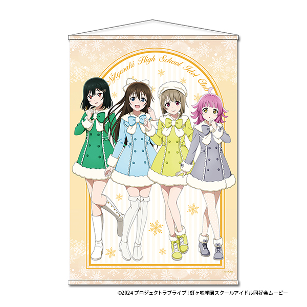 ラブライブ!虹ヶ咲学園スクールアイドル同好会_B2タペストリー | j