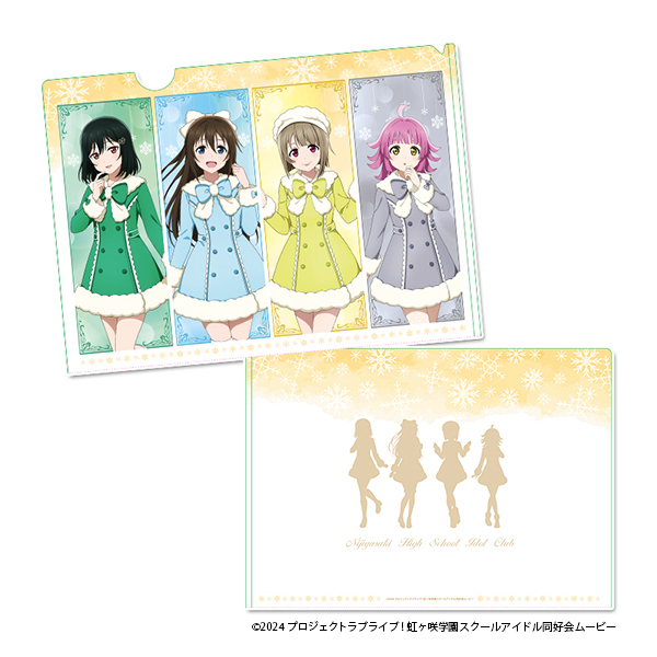 ラブライブ!虹ヶ咲学園スクールアイドル同好会_クリアファイル | j