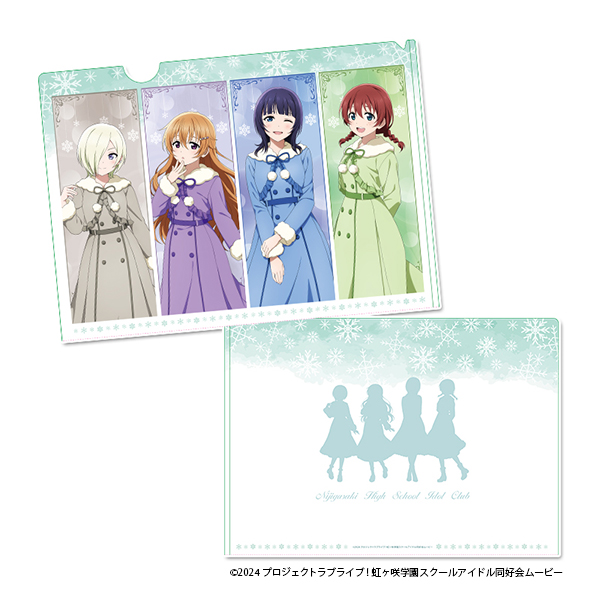 ラブライブ!虹ヶ咲学園スクールアイドル同好会_クリアファイル【3年生】
