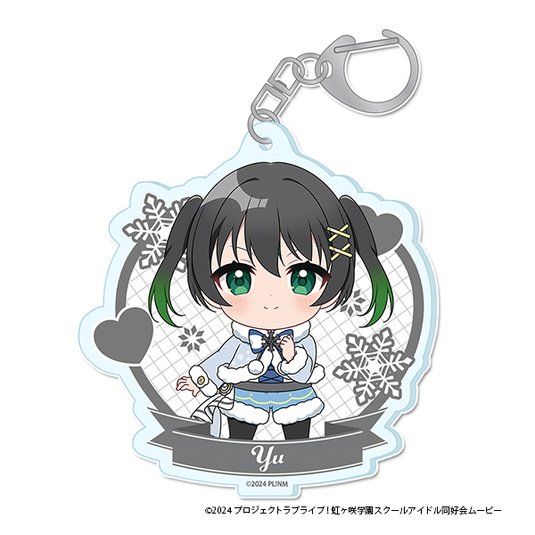 ラブライブ!虹ヶ咲学園スクールアイドル同好会_ぷちちょこアクリルキーホルダー【高咲 侑】 ウィンター衣装ver.