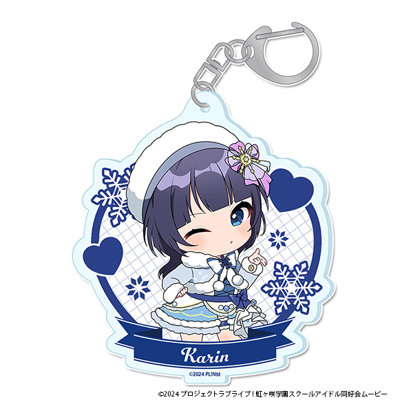 ラブライブ!虹ヶ咲学園スクールアイドル同好会_ぷちちょこアクリルキーホルダー【朝香 果林】 ウィンター衣装ver.