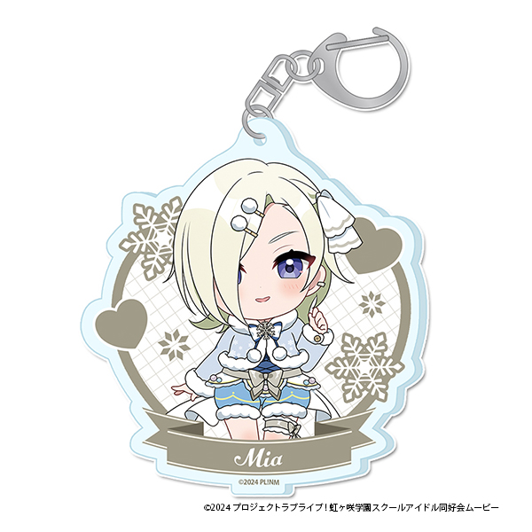 ラブライブ!虹ヶ咲学園スクールアイドル同好会_ぷちちょこアクリルキーホルダー【ミア・テイラー】 ウィンター衣装ver.