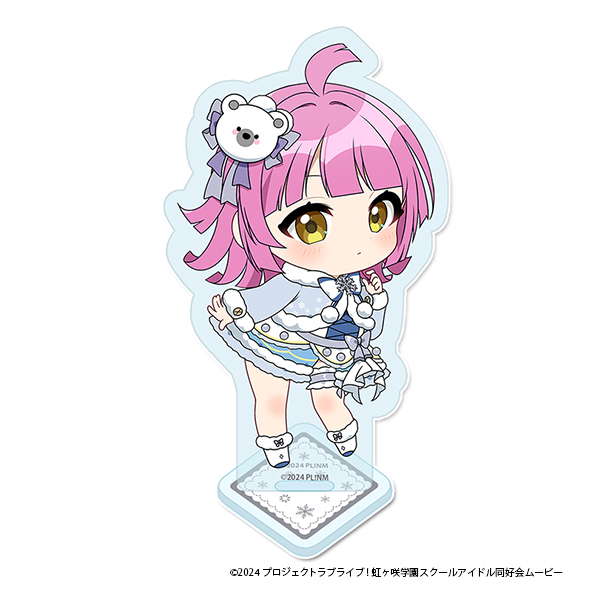 ラブライブ!虹ヶ咲学園スクールアイドル同好会_ぷちちょこアクリルスタンド【天王寺 璃奈】 ウィンター衣装ver.