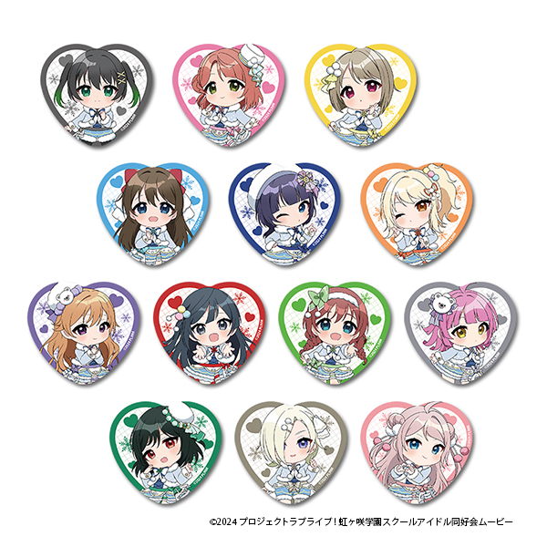 ラブライブ!虹ヶ咲学園スクールアイドル同好会_ぷちちょこトレーディングハート型缶バッジ ウィンター衣装ver.　【BOX／13個入り】