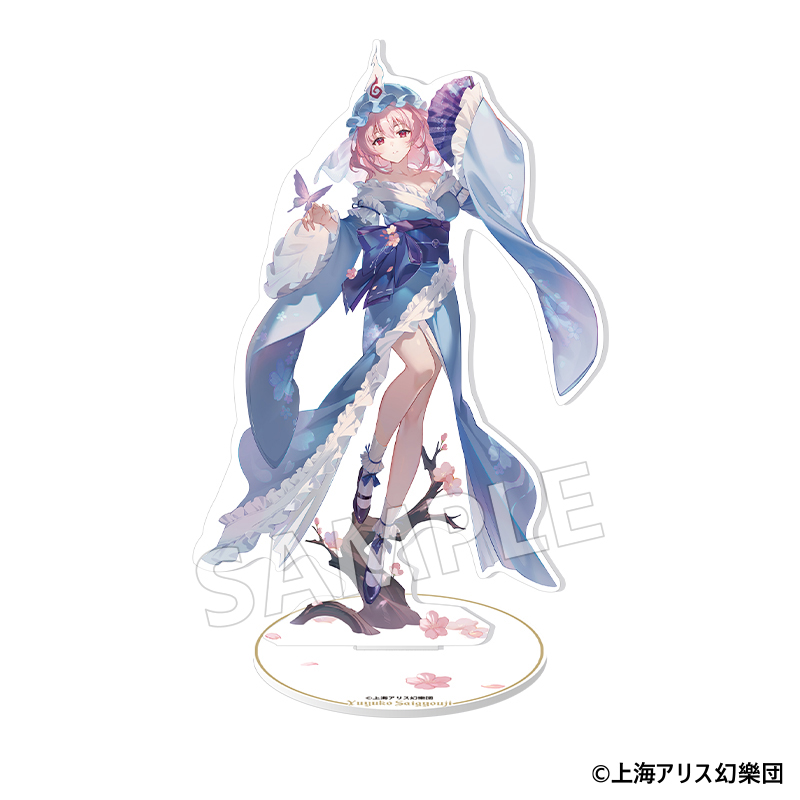 東方project_アクリルスタンド 西行寺幽々子