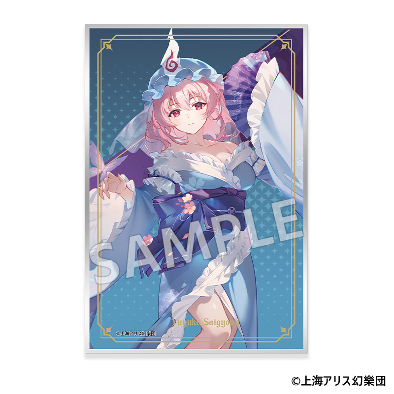 東方project_アクリル色紙 西行寺幽々子