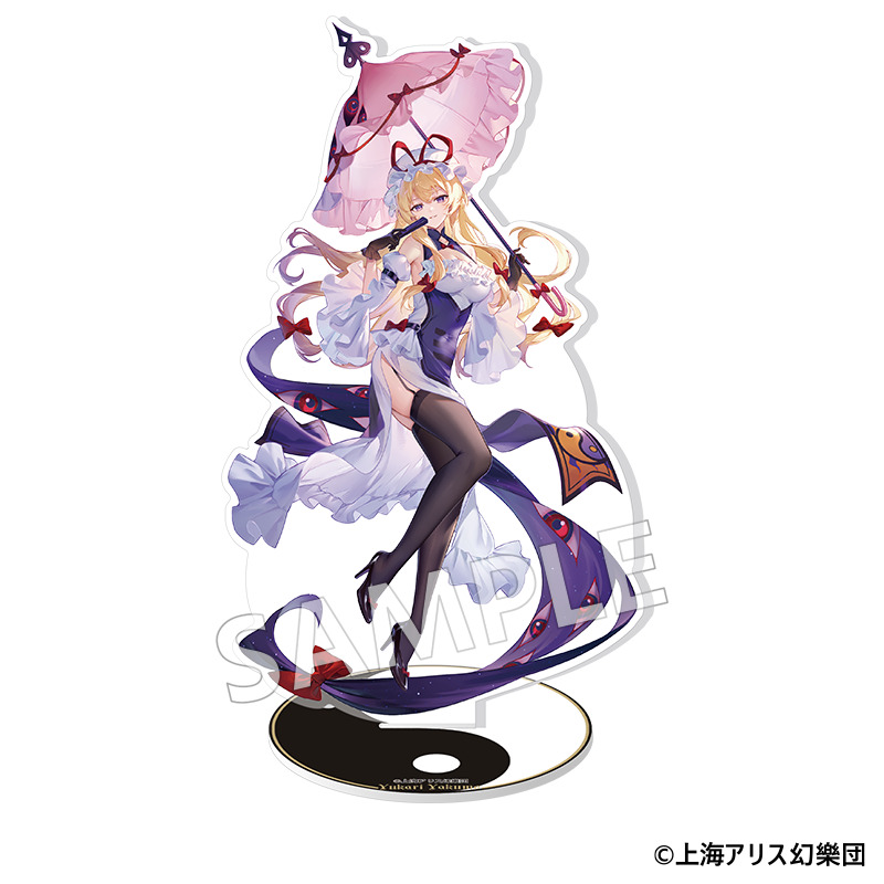 東方project_アクリルスタンド 八雲紫