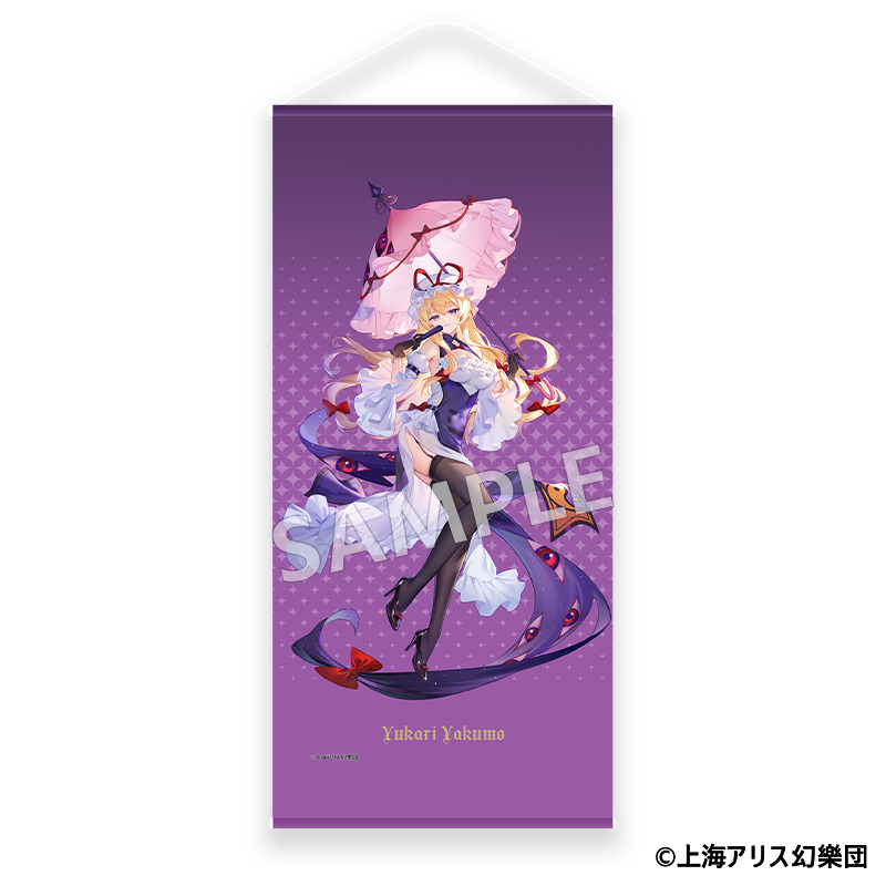 東方project_タペストリー 八雲紫