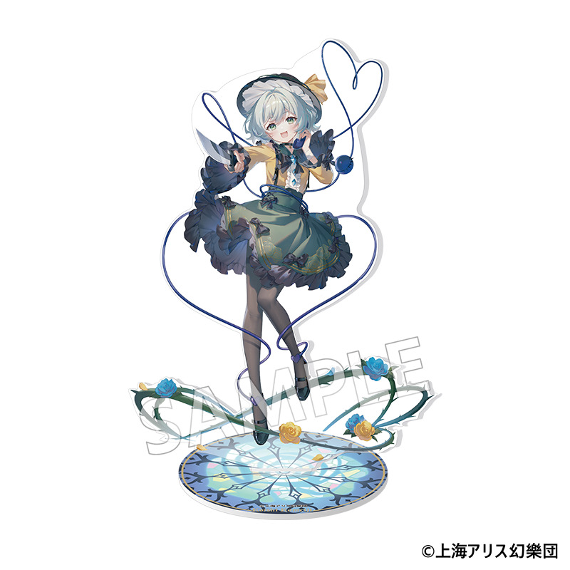 東方project_アクリルスタンド 古明地こいし