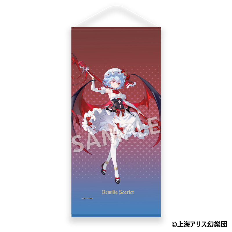 東方project_タペストリー レミリア・スカーレット