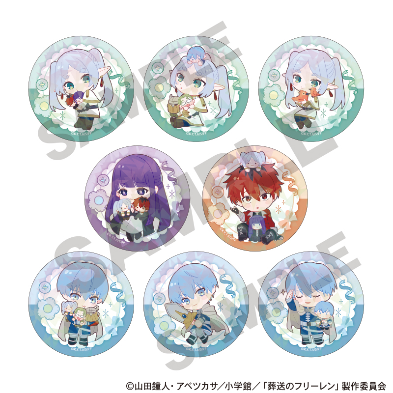葬送のフリーレン_トレーディングホログラム缶バッジ　ぬいぐるみ抱っこ　【コンプリートBOX／8個入り】
