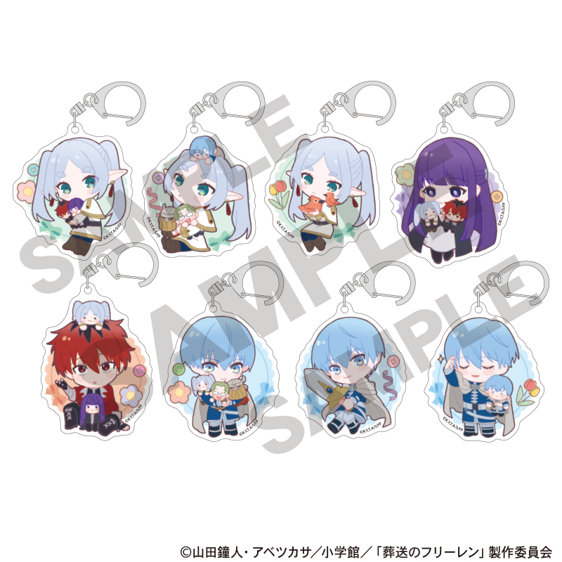 葬送のフリーレン_トレーディングアクリルキーホルダー　ぬいぐるみ抱っこ　【コンプリートBOX／8個入り】