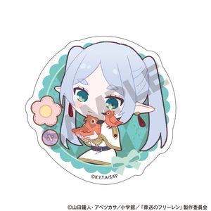 葬送のフリーレン_アクリルクリップ　フリーレン　隕鉄鳥　ぬいぐるみ抱っこ