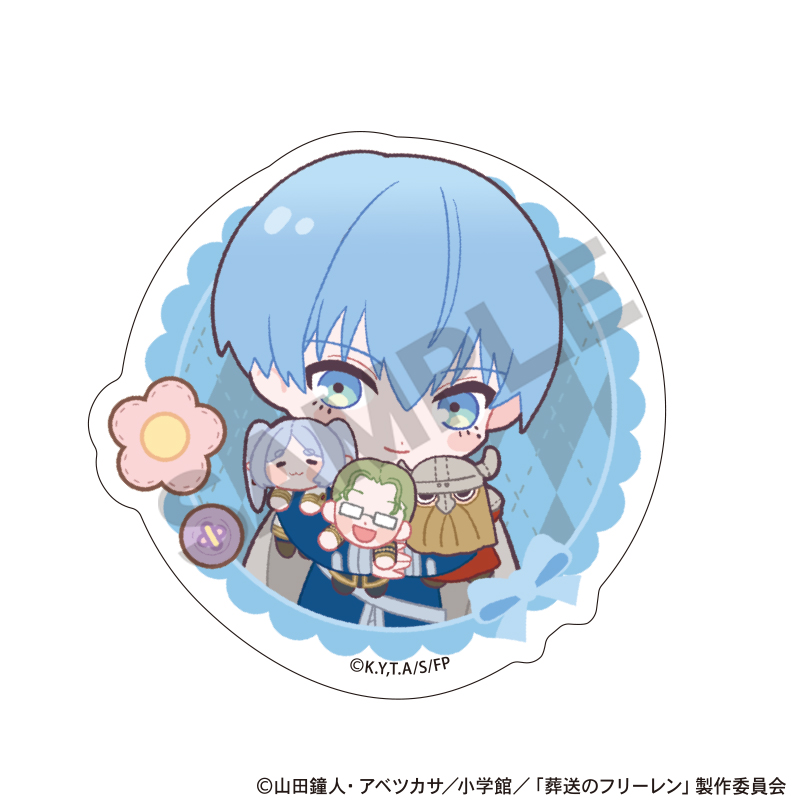 葬送のフリーレン_アクリルクリップ　ヒンメル　勇者パーティー　ぬいぐるみ抱っこ