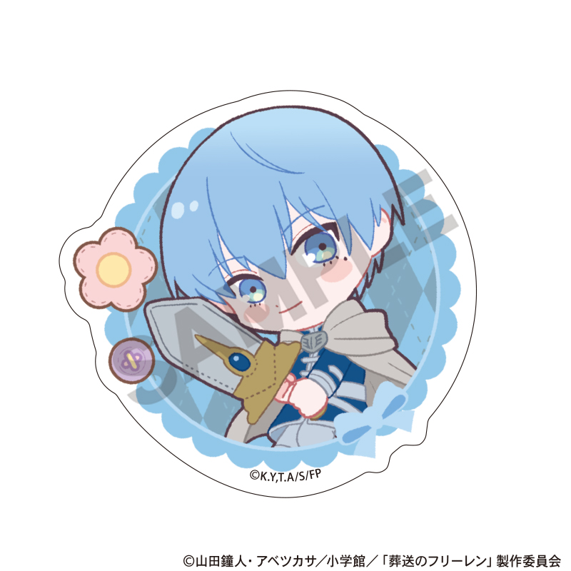 葬送のフリーレン_アクリルクリップ　ヒンメル　剣　ぬいぐるみ抱っこ