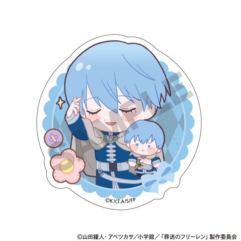 葬送のフリーレン_アクリルクリップ　ヒンメル　自分　ぬいぐるみ抱っこ