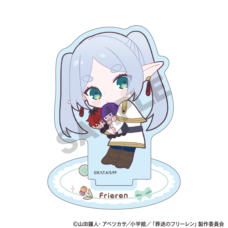 葬送のフリーレン_アクリルスタンド　フリーレン　新パーティー　ぬいぐるみ抱っこ