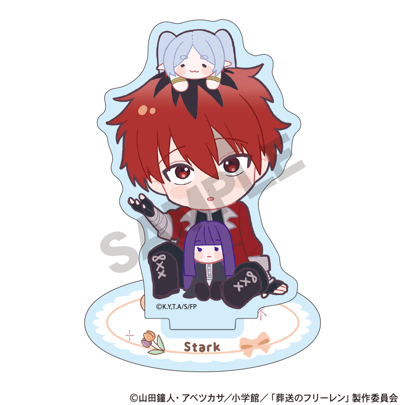 葬送のフリーレン_アクリルスタンド　シュタルク　新パーティー　ぬいぐるみ抱っこ