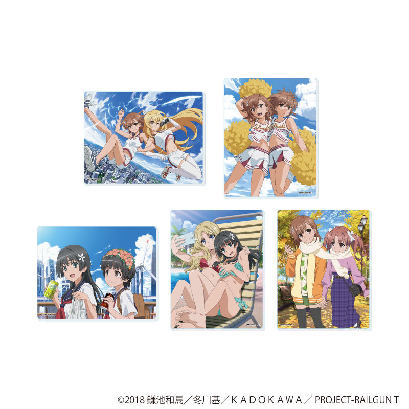 とある科学の超電磁砲Ｔ_アクリルカード05/コンプリートセット(全5種)(場面写イラスト)【コンプリートセット/5個入り】