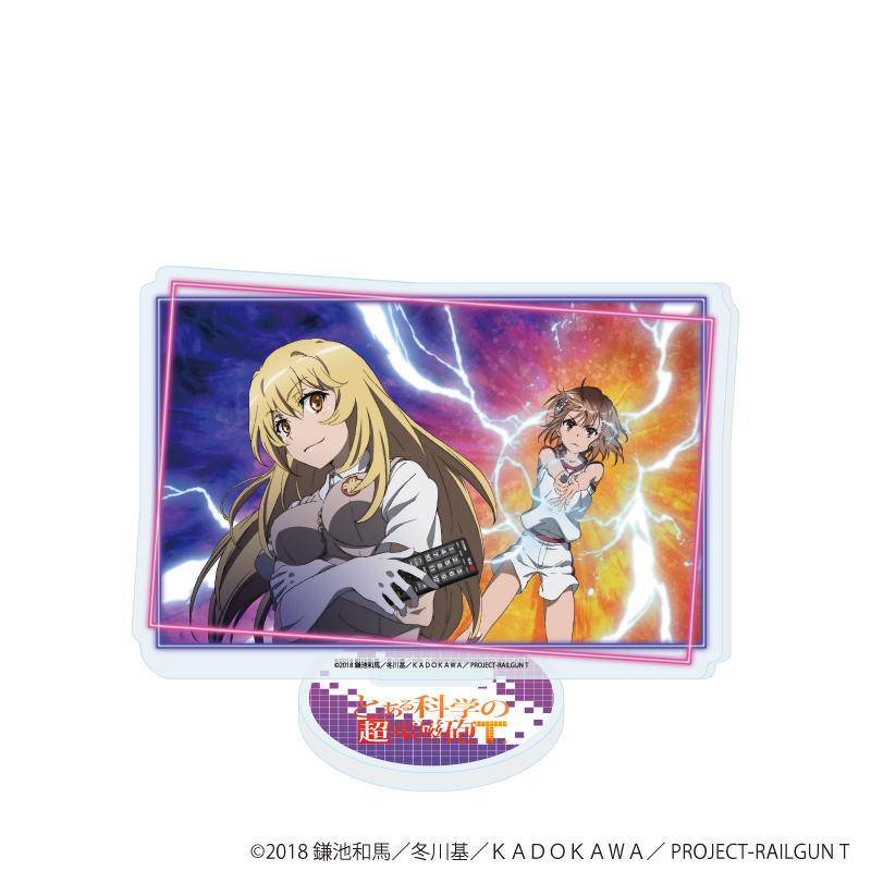 とある科学の超電磁砲Ｔ_アクリルスタンド17/Bデザイン(場面写イラスト)