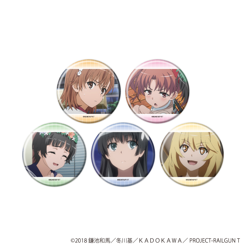 とある科学の超電磁砲T_缶バッジ28/コンプリートセット(全5種)(場面写
