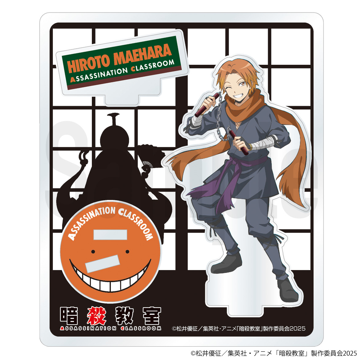 暗殺教室_【忍者シリーズ】アクリルフィギュア 前原陽斗 忍者Ver.