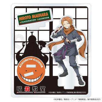 暗殺教室_缶バッジコレクション-暗殺バレンタイン- 【BOX／6個入り