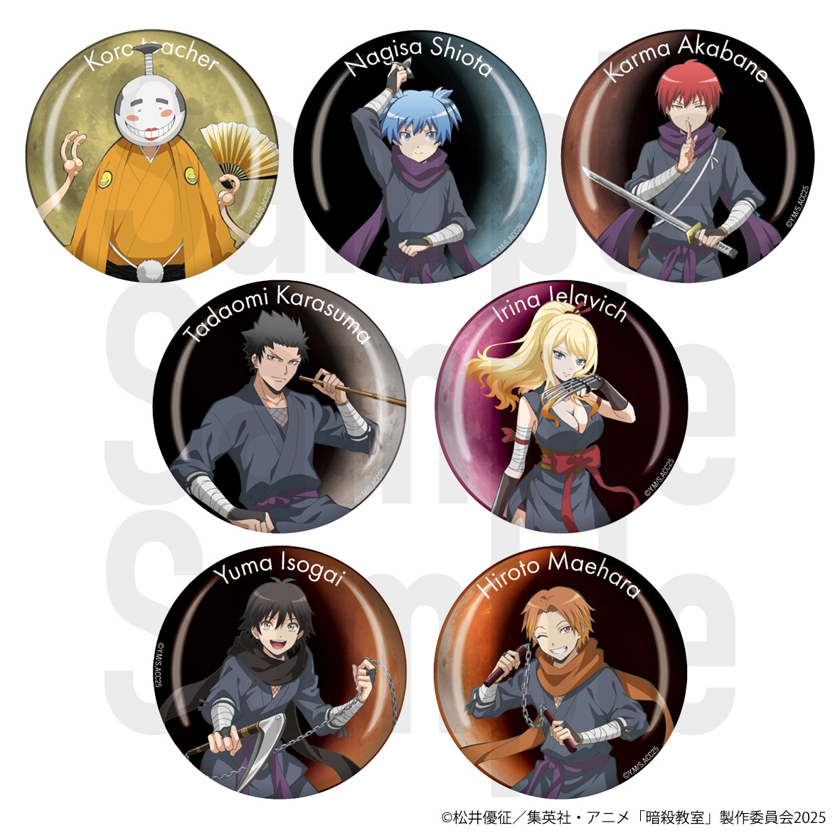 暗殺教室_【忍者シリーズ】トレーディング艶缶バッジ 全7種 【OPP／7個入り】【コンプリートセット】