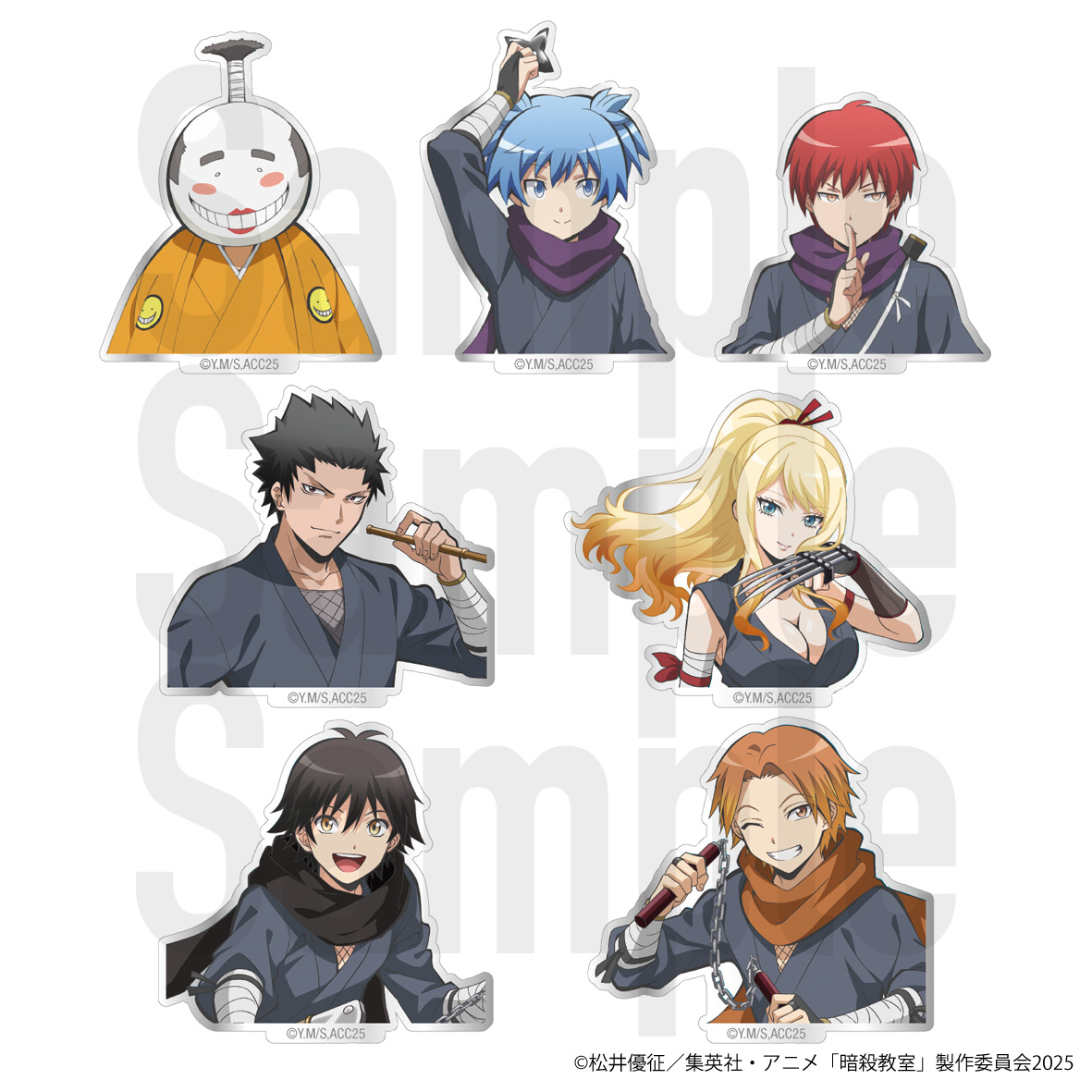 暗殺教室_【忍者シリーズ】トレーディングミニアクリルクリップ 全7種 【OPP／7個入り】【コンプリートセット】