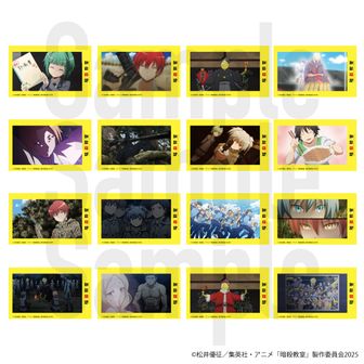 暗殺教室_キャラバッジコレクション 【BOX／7個入り】 | 暗殺教室公式