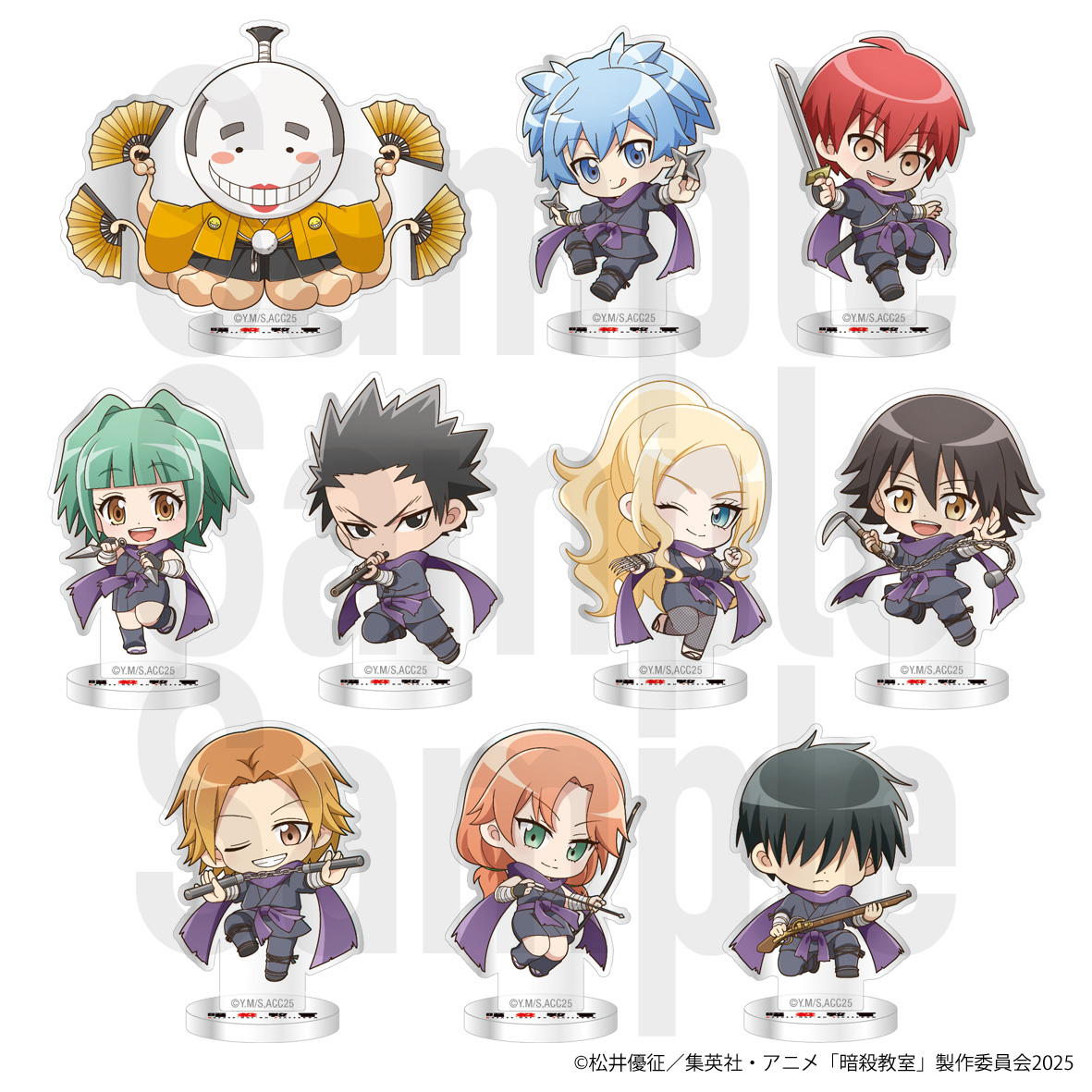 暗殺教室_トレーディングミニアクリルスタンド (ミニキャラVer.) 全10種 【OPP／10個入り】【コンプリートセット】