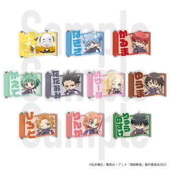 暗殺教室 缶バッジ | 公式グッズ通販 colleize（コレイズ）