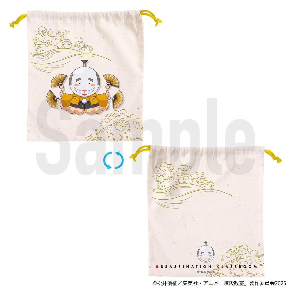 暗殺教室_殺せんせー　巾着 (ミニキャラVer.)