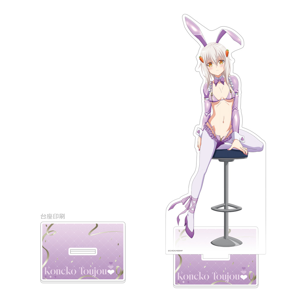 ハイスクールD×D HERO_描き下ろし特大アクリルスタンド(塔城小猫/逆バニー(紫))