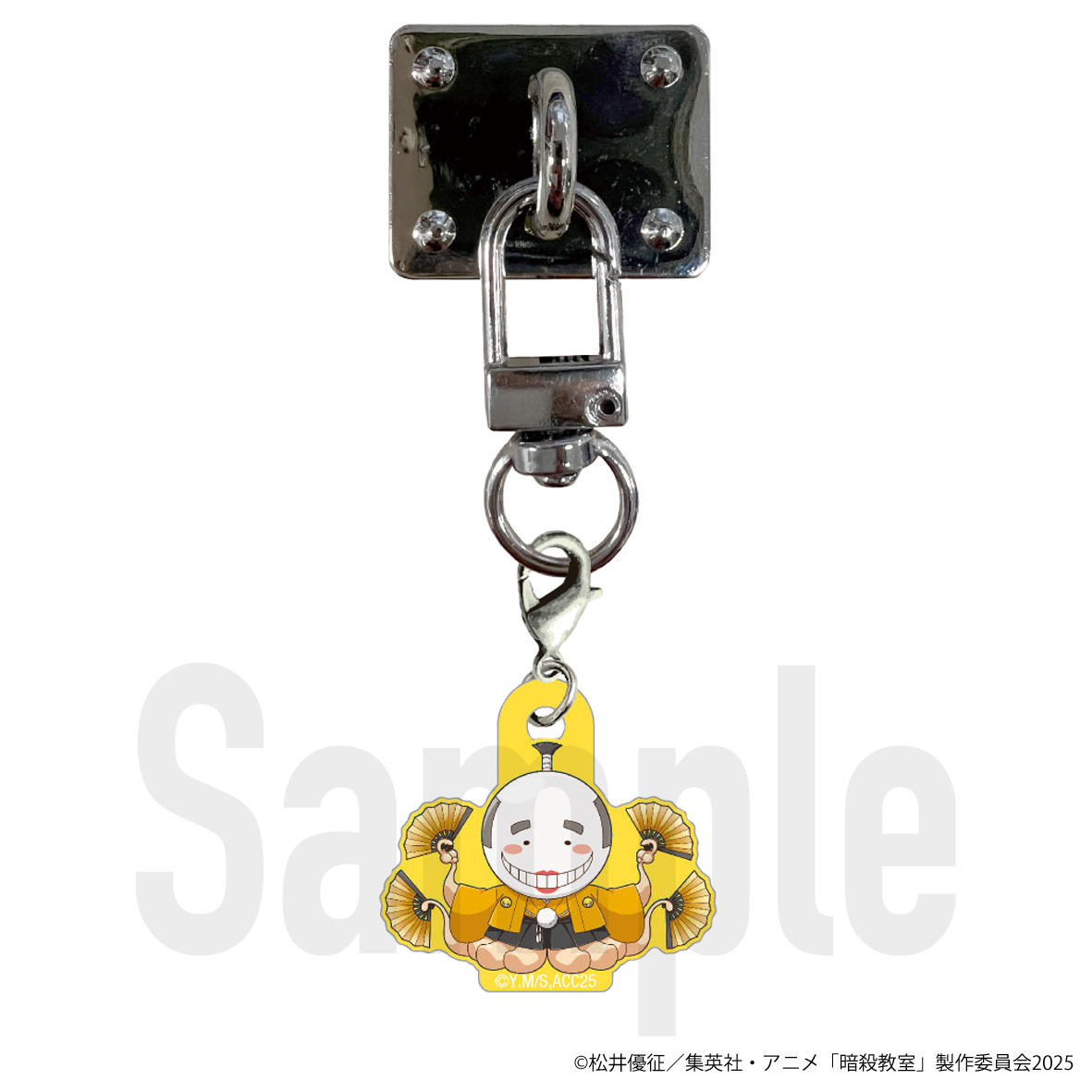 暗殺教室_スマートフォンチャーム　殺せんせー (ミニキャラVer.)