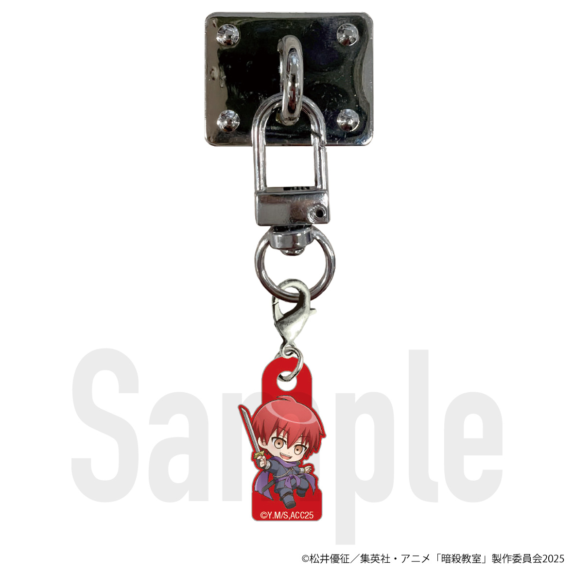 暗殺教室_スマートフォンチャーム　赤羽業 (ミニキャラVer.)