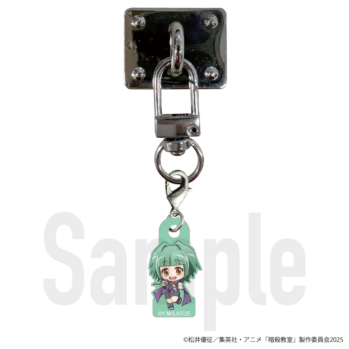暗殺教室_スマートフォンチャーム　茅野カエデ (ミニキャラVer.)