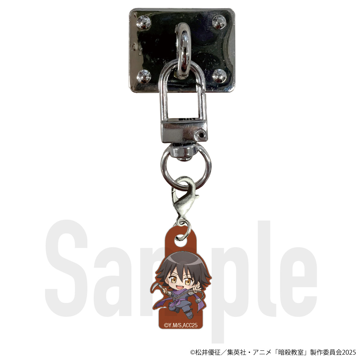 暗殺教室_スマートフォンチャーム　磯貝悠馬 (ミニキャラVer.)