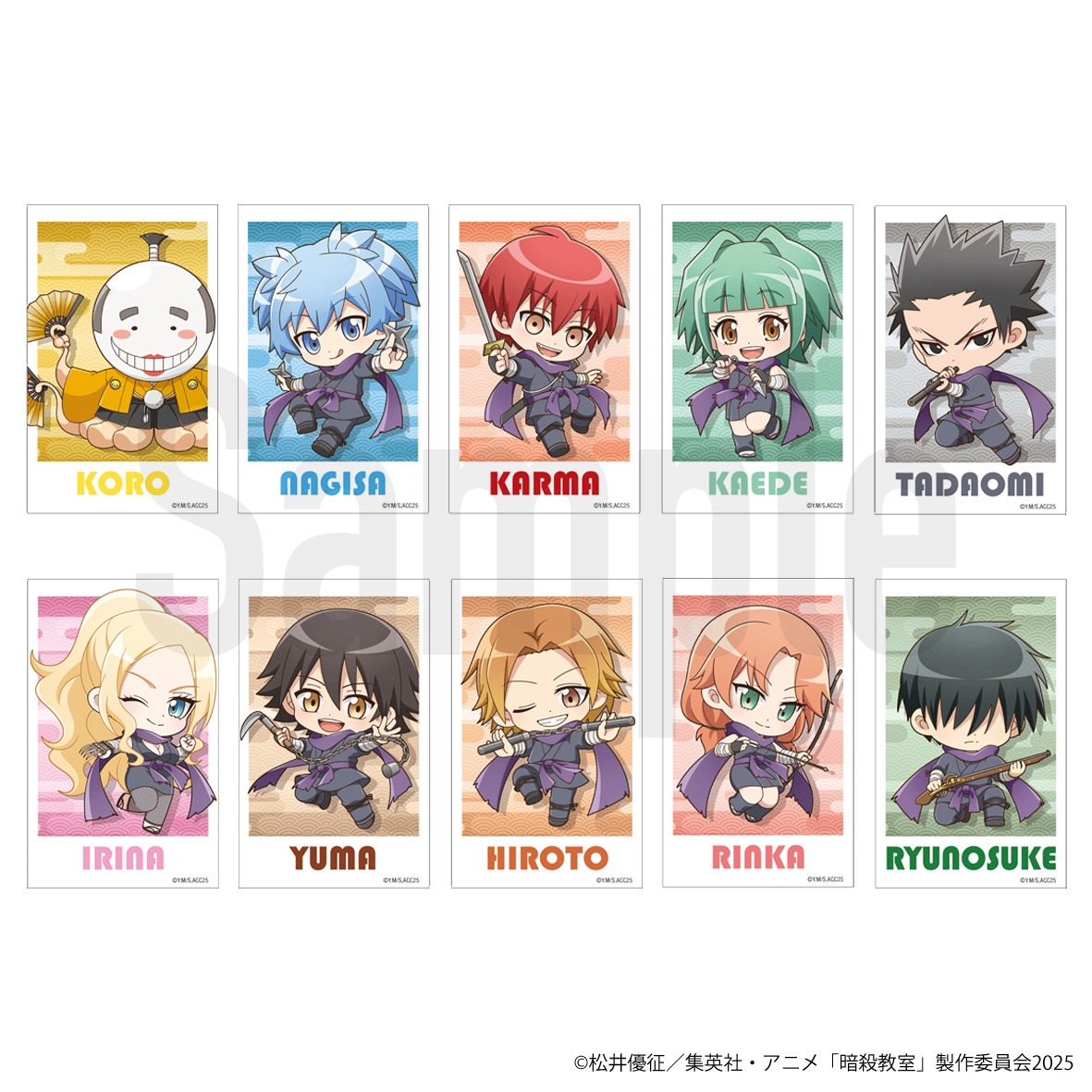 暗殺教室_トレーディングミニブロマイド (ミニキャラVer.) 全10種　2枚セット 【OPP／5パック入り】【コンプリートセット】